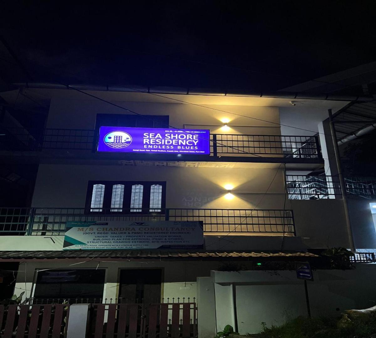 Sea Shore Residency Port Blair Dış mekan fotoğraf