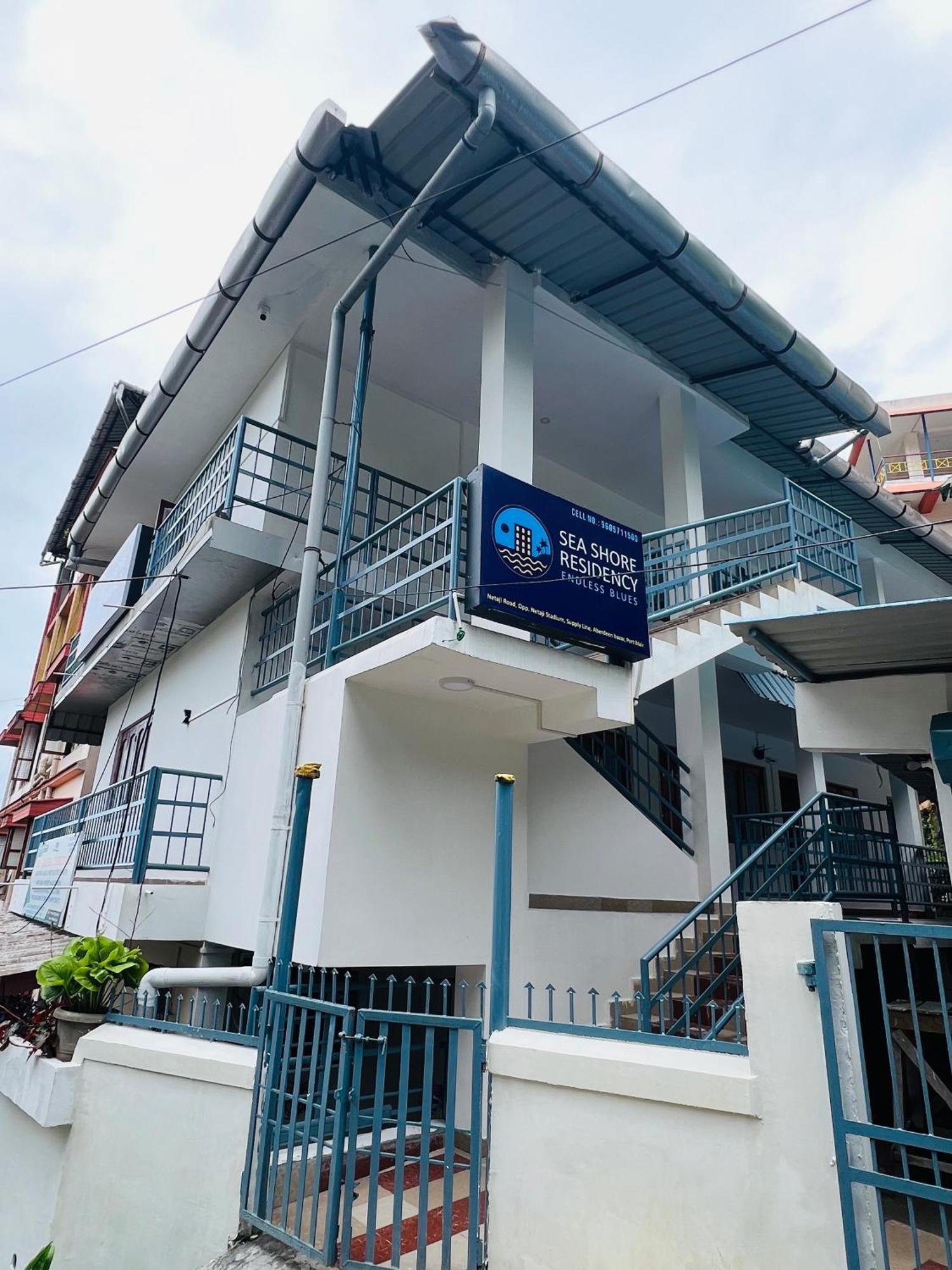 Sea Shore Residency Port Blair Dış mekan fotoğraf